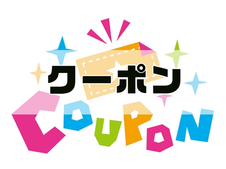 DROBE(ドローブ)